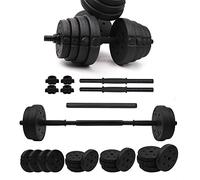 MAYMA Set di manubri, 20 kg, manubri e bilancieri 2 in 1 con tubo di collegamento, impugnatura antiscivolo, professionale Dumbell per allenamento della forza