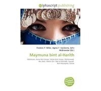 Maymuna bint al-Harith: Mahmuna, Asma bint Umays, Salma bint Umays, Muhammad, Abu Bakr, Hamza ibn 'Abd al-Muttalib, Zaynab bint Khuzayma, Qur'an