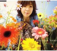 Mayo Okamoto - Dousoukai-Dear My Friend