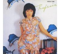 Mayo Shono - Refrain