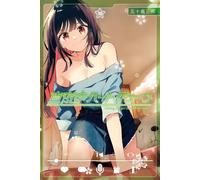 Mayonaka Heart Tune #10 | JAPAN Manga fumetto giapponese