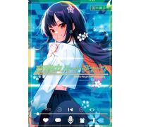 Mayonaka Heart Tune #4 | JAPAN Manga fumetto giapponese