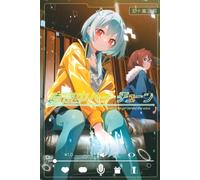 Mayonaka Heart Tune #6 | JAPAN Manga fumetto giapponese