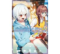 Mayonaka Heart Tune #9 | JAPAN Manga fumetto giapponese