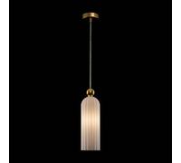 Maytoni Lampada a sospensione con singolo diffusore in vetro dalle linee moderne