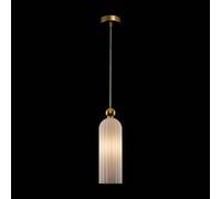 Maytoni Antic lampada a sospensione, vetro bianco Maytoni