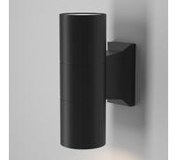 Maytoni Applique alta per esterni moderna con struttura in metallo e diffusore i