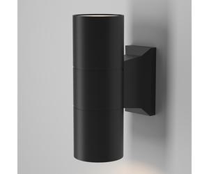 Maytoni Applique alta per esterni moderna con struttura in metallo e diffusore i