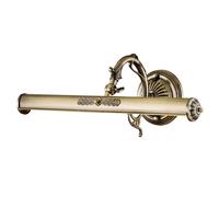 Applique Da Parete Classico Picasso Metallo Bronzo 2 Luci E14 25W