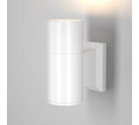 Maytoni Applique per esterni moderna con struttura in metallo e diffusore in vet