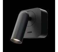 Maytoni Appliques da parete a LED base quadrata in metallo faretto orientabile r