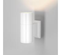 Maytoni Applique per esterni moderna con struttura in metallo e diffusore in vet [EEK: A++]