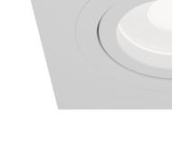 Faretto Da Incasso Moderno Atom Alluminio Bianco 1 Luce Diffusore Tessile