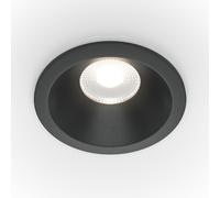 Maytoni Faretto a LED dimmerabile da incasso in alluminio rotondo dal design mod