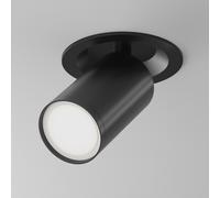 Maytoni Faretto da incasso in alluminio dal design moderno ed elegante Focus Ner