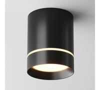 Maytoni Faretto da soffitto con diffusore a LED a forma di cilindro dal design m [EEK: G]