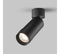 Maytoni Faretto da soffitto con diffusore a led orientabile in alluminio Zoom Ne [EEK: G]