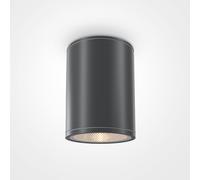 Maytoni Faretto da soffitto con diffusore a LED per esterni dal design moderno B