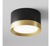Maytoni Faretto da soffitto con diffusore in alluminio rotondo dal design modern [EEK: A+]