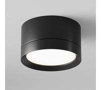 Maytoni Faretto da soffitto con diffusore in alluminio rotondo dal design modern [EEK: A+]