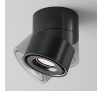Maytoni Faretto da soffitto diffusore a led dimmerabile in alluminio dal design