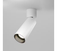 Maytoni Faretto da soffitto in alluminio con diffusore a LED dal design moderno