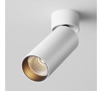 Maytoni Faretto da soffitto in alluminio diffusore a LED dimmerabile dal design [EEK: F]