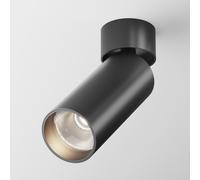 Maytoni Faretto da soffitto in alluminio diffusore a LED dimmerabile dal design [EEK: F]