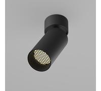 Maytoni Faretto da soffitto in alluminio orientabile dal design moderno lampadin