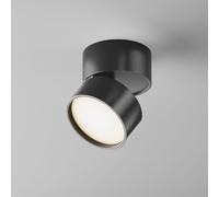 Maytoni Faretto da soffitto piccolo rotondo in alluminio dal design moderno Onda