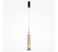 Maytoni Lampada a sospensione a LED con diffusore in vetro piccolo dal design mo