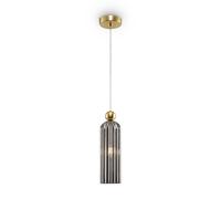 Maytoni Lampada a sospensione con singolo diffusore in vetro dalle linee moderne