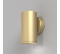 Maytoni Lampada da parete con diffusore in alluminio dal design moderno ed elega [EEK: A]