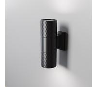 Maytoni Lampada da parete per esterno in alluminio con doppio diffusore in acril