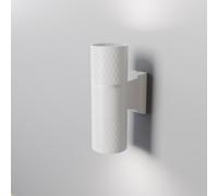 Maytoni Lampada da parete per esterno in alluminio con doppio diffusore in acril