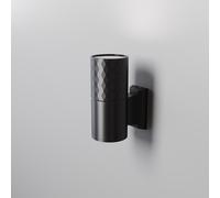 Maytoni Lampada da parete per esterno in alluminio e diffusore in acrilico Bower