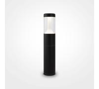 Maytoni Lampada da terra bassa moderna con diffusore a LED per esterno e giardin [EEK: A+]