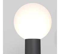 Maytoni Lampada da terra moderna per esterno e giardino con diffusore a boccia i [EEK: A]