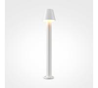 Maytoni Lampada da terra per esterni e giardini con diffusore a led dal design m [EEK: A+]