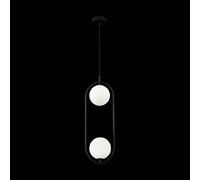 Sospensione Contemporanea Ring Metallo Nero 2 Luci E Diffusori Bianchi
