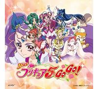 MAYU KUDO - YES! PRECURE 5 GOGO! THEME SONG[PRECURE5,FULL SLOTTLE GO GO!](CD only)