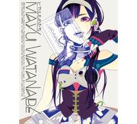 Mayu Watanabe - Mayu Watanabe - Hikaru Mono Tachi (2CDS) [Japan LTD CD] SRCL-8180