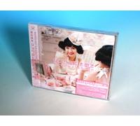 mayu watanabe - Synchro Tokimeki [Limited-a]