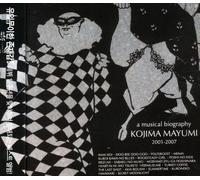 Mayumi, Kojima - Musical Biography 2001-2007