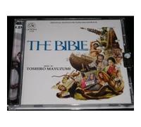 Audio Cd Toshiro Mayuzumi - La Bibbia (2 Cd)