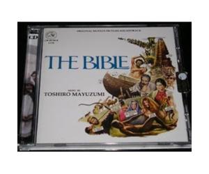 Mayuzumi, Toshiro - Bible