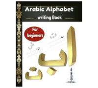Maza Arabic Book Arabic Alphabet writing Book For beginners (Tascabile)