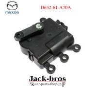 MAZDA ATTUATORE ORIGINALE OEM MODALITÀ RISCALDAMENTO D652-61-A70A