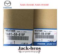 MAZDA originale MIATA MX5 WEATHERSTRIP GUARNIZIONI PORTA VETRO FINESTRA SINIS...