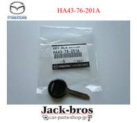 MAZDA Originale OEM RX-7 FC3S 85-91 Chiave vuota Chiave primaria Chiave princ...